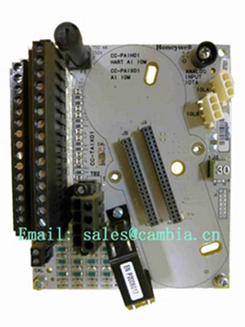 Honeywell	FTA-T-08 Fail-safe digital output (relay contact) FTA (4 channels)